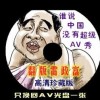 2020ܼһ仰ӮǮ2024
